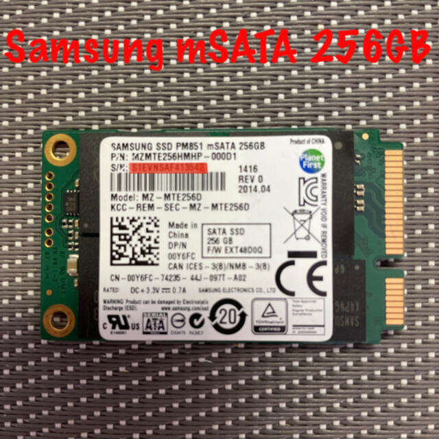 SAMSUNG(サムスン)のSAMSUNG mSATA SSD 256GB TLC スマホ/家電/カメラのPC/タブレット(PCパーツ)の商品写真