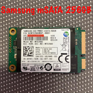 サムスン(SAMSUNG)のSAMSUNG mSATA SSD 256GB TLC(PCパーツ)