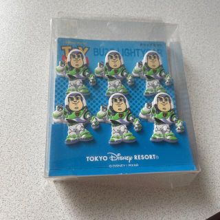 Disney ジェラトーニ シャーペンの通販 By ニャンコ5 S Shop ディズニーならラクマ Disney ジェラトーニ シャーペンの通販 By ニャンコ5 S Shop ディズニーならラクマ