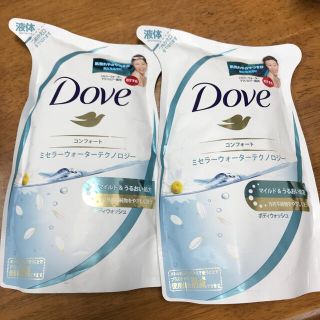 ユニリーバ(Unilever)のDove  ダヴボディウォッシュ　ミセラーウォーターテクノロジー(ボディソープ/石鹸)