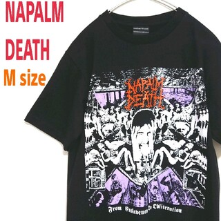 NAPALM DEATHの通販 72点 | フリマアプリ ラクマ