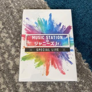 ジャニーズジュニア(ジャニーズJr.)の【新品未開封】music station Jr.(アイドルグッズ)