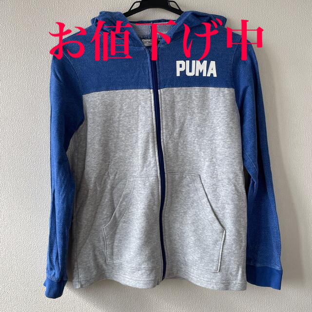 PUMA(プーマ)の160PUMA スエットパーカー キッズ/ベビー/マタニティのキッズ服男の子用(90cm~)(ジャケット/上着)の商品写真