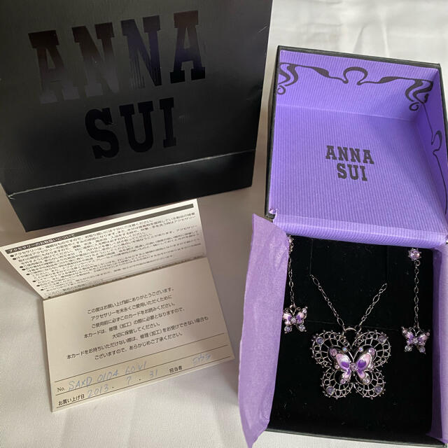 Anna Sui Anna Sui ネックレス ピアスセットの通販 By 39hana S Shop アナスイならラクマ