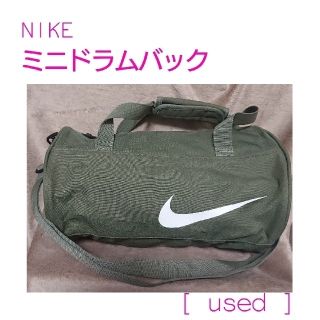 ナイキ(NIKE)のNIKE ミニドラムバック(ドラムバッグ)