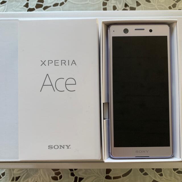 XPERIA Ace