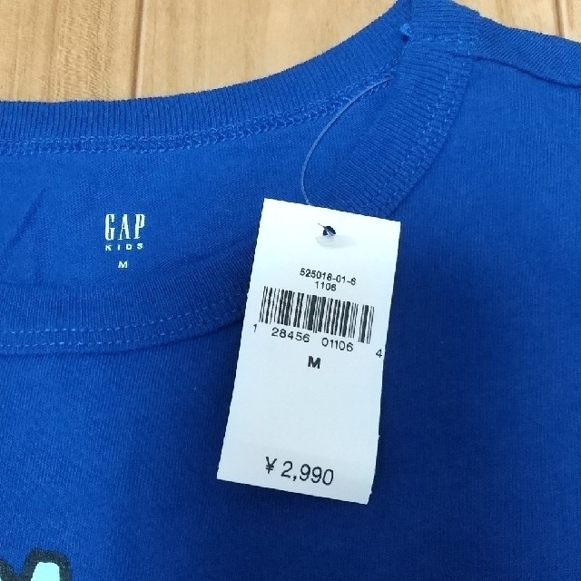 GAP Kids(ギャップキッズ)のGAP ロンＴ キッズ/ベビー/マタニティのキッズ服男の子用(90cm~)(Tシャツ/カットソー)の商品写真