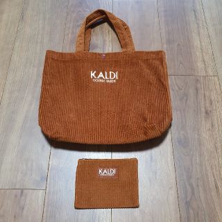 カルディ(KALDI)の【wanima6969様☆専用】カルディ　トートバッグ(トートバッグ)