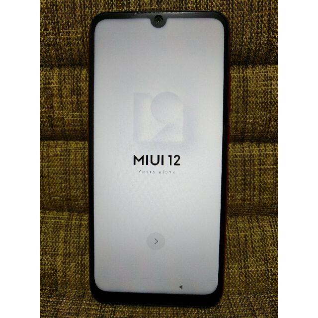 Xiaomi Redmi Note 7  Nebul Red