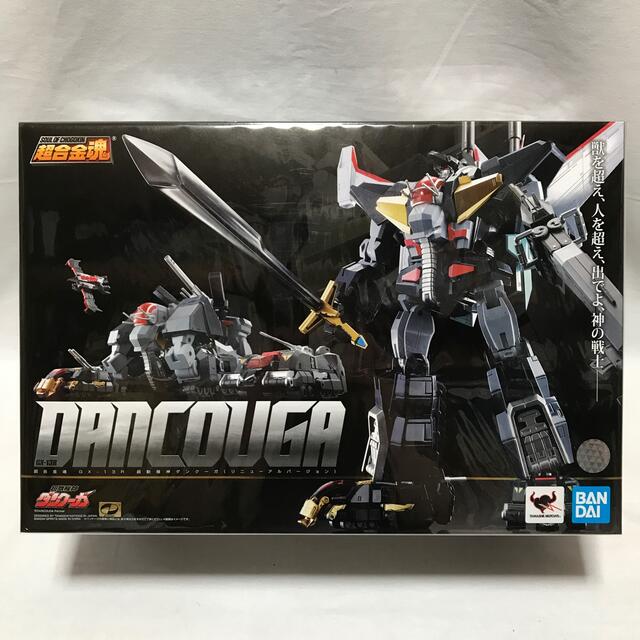 4573102607270超合金魂 GX-13R 超獣機神ダンクーガ(リニューアル版)