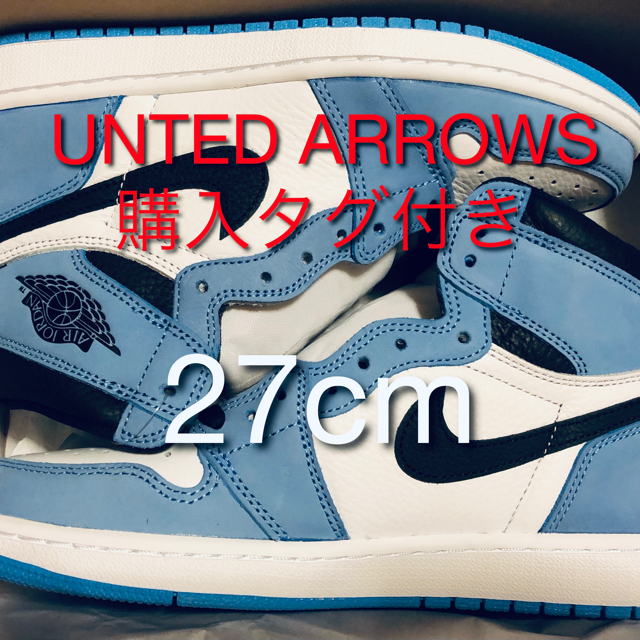 NIKE(ナイキ)のNIKE AIR JORDAN1 HIGH OG UNIVERSITY BLUE メンズの靴/シューズ(スニーカー)の商品写真