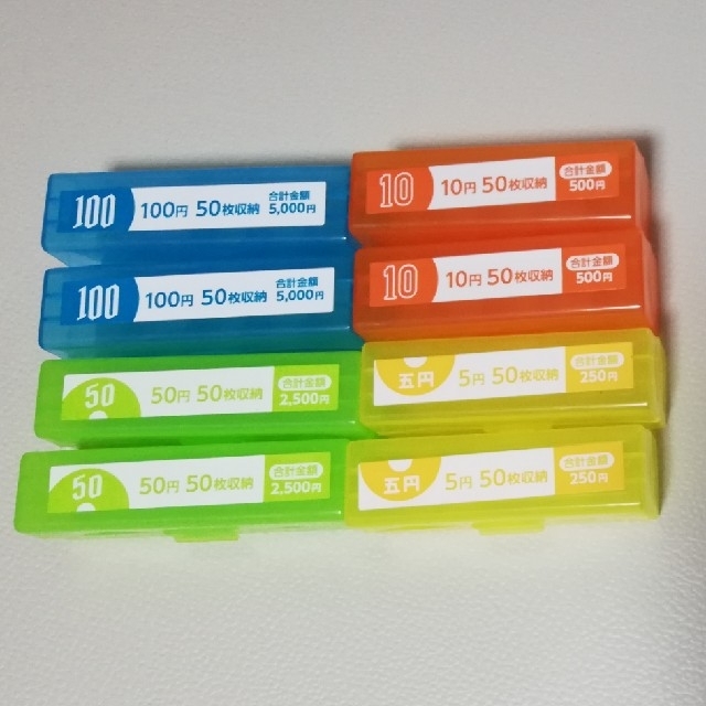 コインケース 100均 Daiso ダイソー プラスチックの通販 By シュー S Shop ラクマ