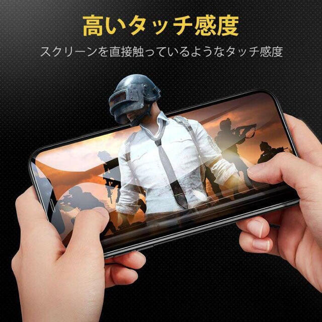 Iphone Iphone11 Xr全面 強化 ガラス フィルム 保護 9h の通販 By ミツバチ S Shop アイフォーンならラクマ