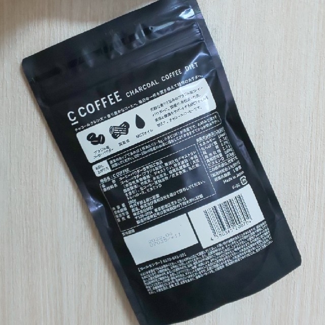 C COFFEE チャコールクレンズコーヒー コスメ/美容のダイエット(ダイエット食品)の商品写真