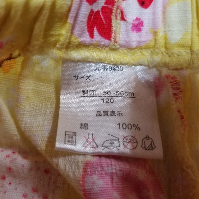 甚平　120cm キッズ/ベビー/マタニティのキッズ服女の子用(90cm~)(甚平/浴衣)の商品写真