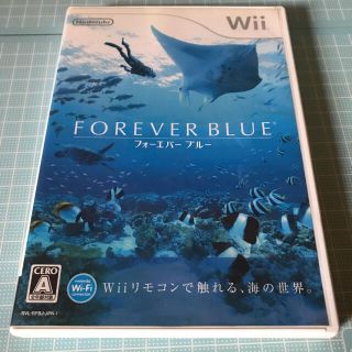 ウィー(Wii)のフォーエバーブルー Wii(家庭用ゲームソフト)