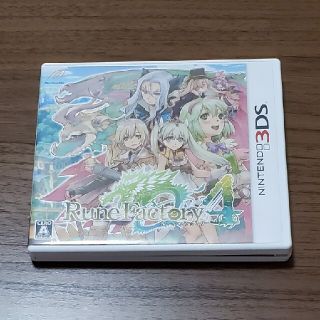 ニンテンドー3DS(ニンテンドー3DS)のよしじ様専用☆(携帯用ゲームソフト)