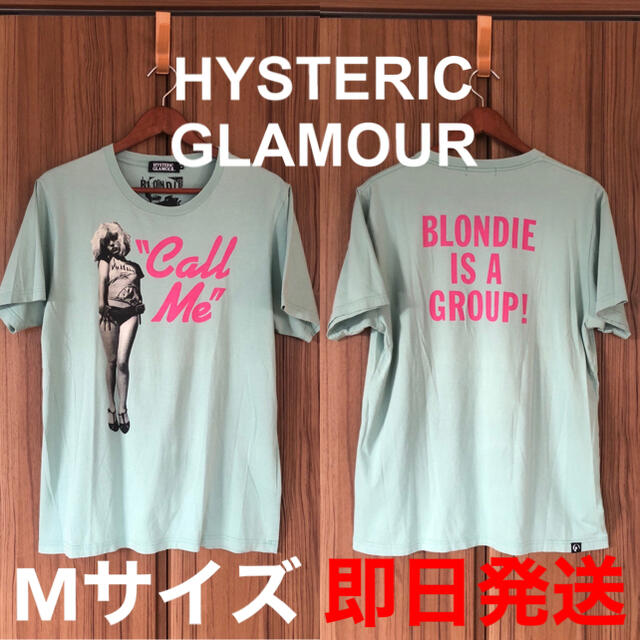 GW特別価格 キムタク着 ヒステリックグラマー CALL ME Tシャツ M | フリマアプリ ラクマ