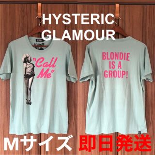 ヒステリックグラマー　call me Tシャツ　M　イエロー　キムタク着用モデル