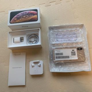 アイフォーン(iPhone)の未使用 未開封 新品 SIMフリーiPhoneXS ゴールド256GB ドコモ(スマートフォン本体)