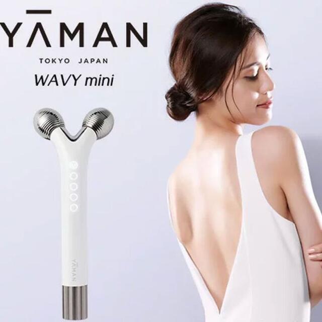【半額】 YAMAN ヤーマン 新品 WAVY 美顔ローラー ミニ ウェイビー mini フェイスケア/美顔器