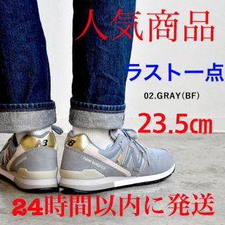 ニューバランス 白 スニーカー レディース の通販 1 000点以上 New Balanceのレディースを買うならラクマ