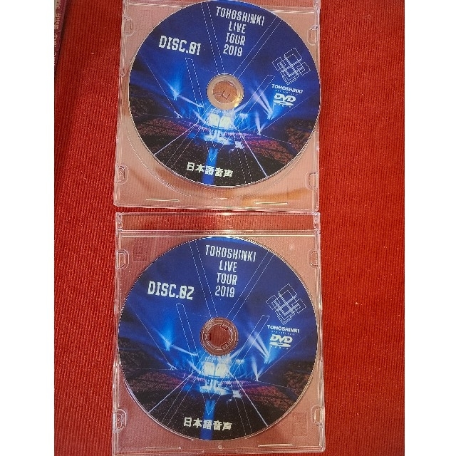 東方神起(トウホウシンキ)の東方神起　XV　DVD エンタメ/ホビーのCD(K-POP/アジア)の商品写真