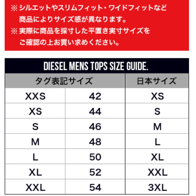 DIESEL(ディーゼル)のDIESEL ディーゼルAC MILAN ボンバージャケット　スーツ メンズのジャケット/アウター(テーラードジャケット)の商品写真