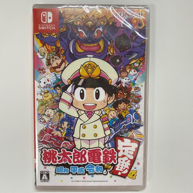 【新品未開封】桃太郎電鉄 Nintendo Switch ソフト