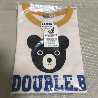 ダブルビー(DOUBLE.B)の120 ダブルB Tシャツ(Tシャツ/カットソー)