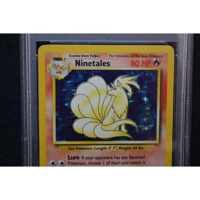 PSA　鑑定済　英語版　キュウコン　NINETALES HOLO 12/102トレーディングカード