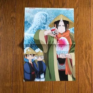 鬼灯の冷徹 ポスターの通販 45点 フリマアプリ ラクマ 鬼灯の冷徹 ポスターの通販 45点 フリマアプリ ラクマ