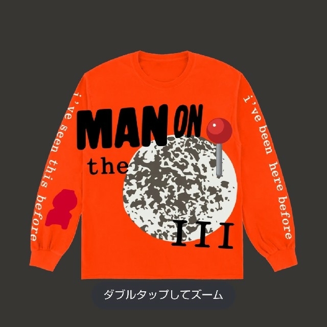 Supreme(シュプリーム)のKID CUDI×CPFM  L/S TEE (XL) メンズのトップス(Tシャツ/カットソー(七分/長袖))の商品写真