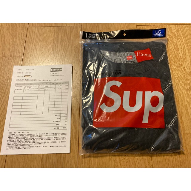 Supreme(シュプリーム)のSupreme Hanes Thermal Crew 黒 L カットソー メンズのトップス(Tシャツ/カットソー(七分/長袖))の商品写真