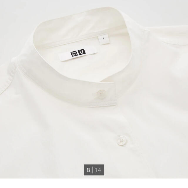 UNIQLO(ユニクロ)のuniqlo u オーバーサイズシャツ レディースのトップス(シャツ/ブラウス(長袖/七分))の商品写真