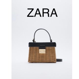 ザラ(ZARA)の【ZARA】ラタン　ショルダーバッグ (ショルダーバッグ)