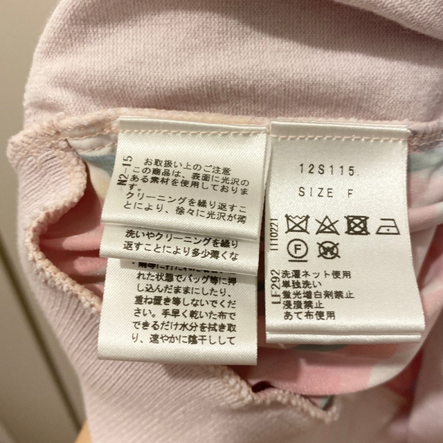 Chesty(チェスティ)のkiho様専用　チェスティ♡チューリップフラワーレースカーディガン♡ レディースのトップス(カーディガン)の商品写真