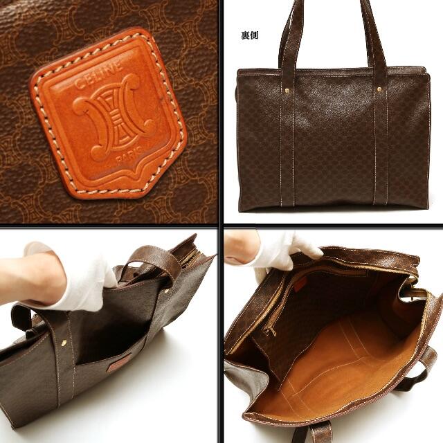CELINE - 【ヴィンテージ / 美品】◇セリーヌ◇マカダム CELINE - 【ヴィンテージ / 美品】◇セリーヌ◇マカダム