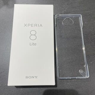 未使用】Sony Xperia 8 Lite 白 simフリー おまけ付き-www.steffen.com.br