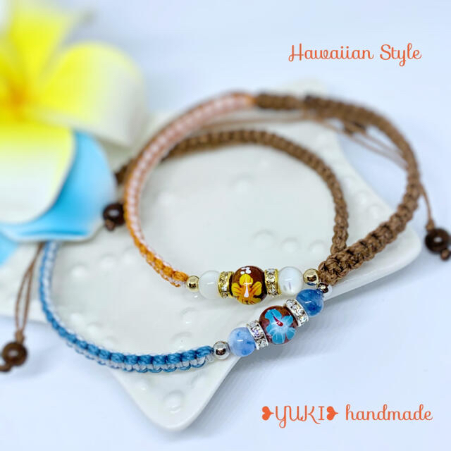 アンクレット or ブレスレット【Hawaiian Style⑮&⑯】 ハンドメイドのアクセサリー(アンクレット)の商品写真