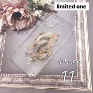 アメリヴィンテージ(Ameri VINTAGE)の【"O"case.】ニュアンス　iPhoneケース【iPhone 11】(iPhoneケース)