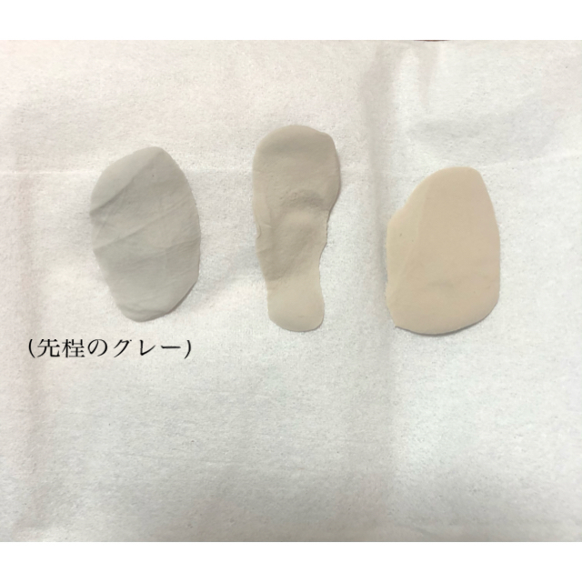 さきさき様専用 ハンドメイドのフラワー/ガーデン(その他)の商品写真