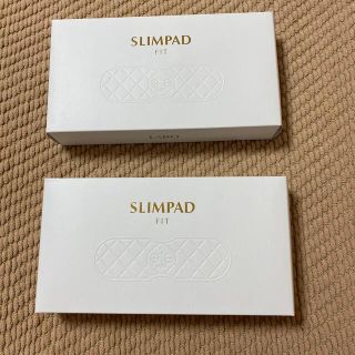 まーし様専用SLIMPADスリムパッドフィット新品未使用2個セット(エクササイズ用品)