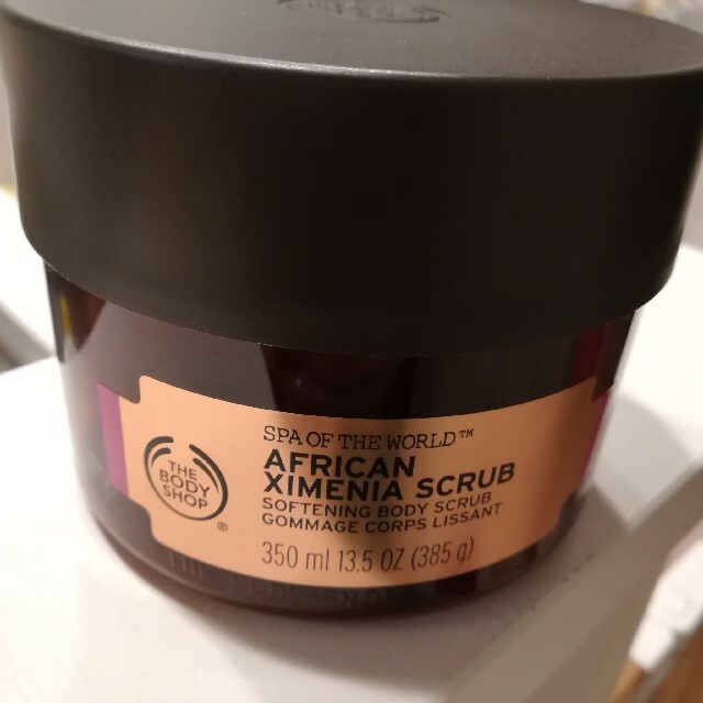 THE BODY SHOP(ザボディショップ)のザ・ボディショップ アフリカン ソフトニング ボディスクラブ 350ml コスメ/美容のボディケア(ボディスクラブ)の商品写真