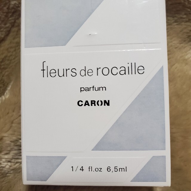 CARON(キャロン)のキャロン　香水　caron コスメ/美容の香水(香水(女性用))の商品写真