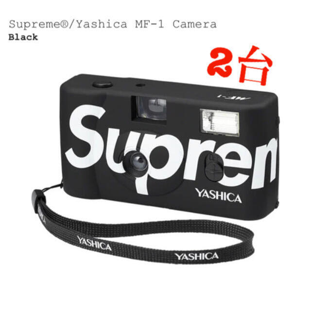 Supreme(シュプリーム)のSupreme®/Yashica MF-1 Camera カメラ 2つセット メンズのファッション小物(その他)の商品写真