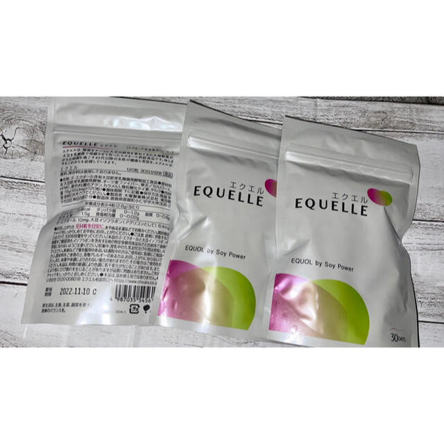 大塚製薬 EQUELLE ☆エクエル エクオール 30日分×3袋セット【正規品】