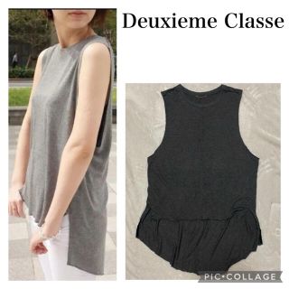 ドゥーズィエムクラス(DEUXIEME CLASSE)のドゥーズィエムクラス Back Long Tシャツ グレー ノースリーブ(Tシャツ(半袖/袖なし))