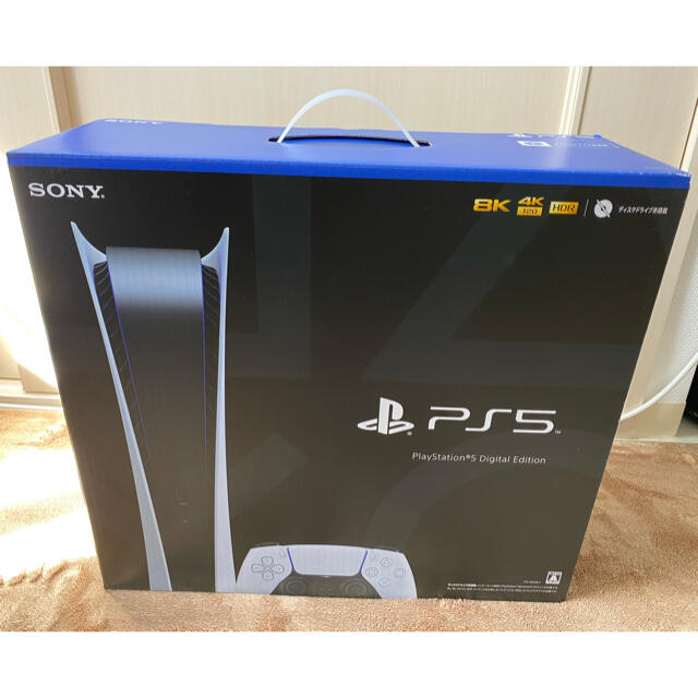 家庭用ゲーム機本体SONY PlayStation5 CFI-1000B01