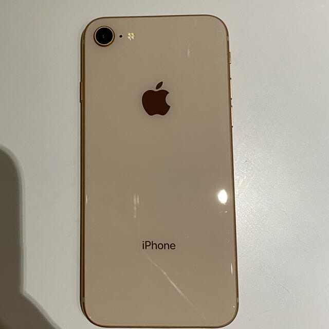 早めの売切希望】iPhone8 256GB ローズゴールド - www.sorbillomenu.com